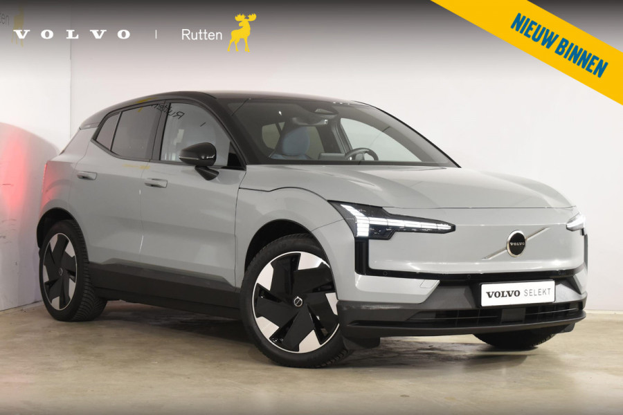 Volvo EX30 272PK Single Motor Extended Range Plus 69 kWh / Adaptive Cruise control / Extra getint glas / Stoelverwarming / Stuurwielverwarming / Achteruitrijcamera / Parkeersensoren V+A / Elektr. achterklep