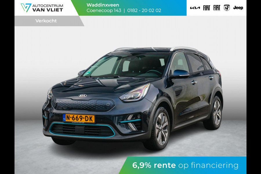 Kia e-Niro ExecutiveLine 64 kWh | leder | Stoelverwarming - verkoeling l SOH 96% l