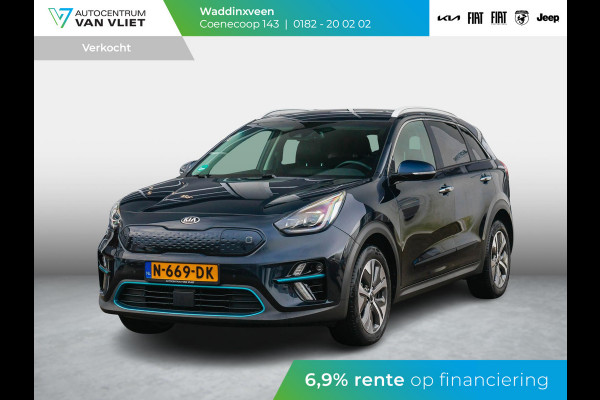 Kia e-Niro ExecutiveLine 64 kWh | leder | Stoelverwarming - verkoeling l SOH 96% l