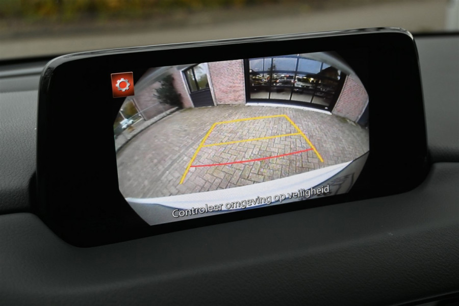 Mazda CX-5 2.5 SkyActiv-G 194 GT-M 4WD Schuifdak Leder Trekhaak '18