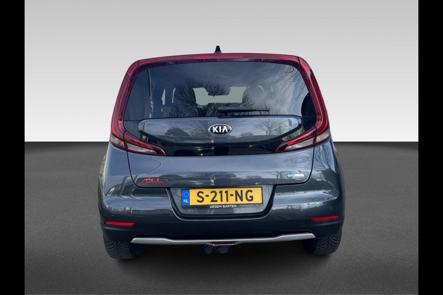 Kia e-Soul ExecutiveLine 64 kWh | Trekhaak