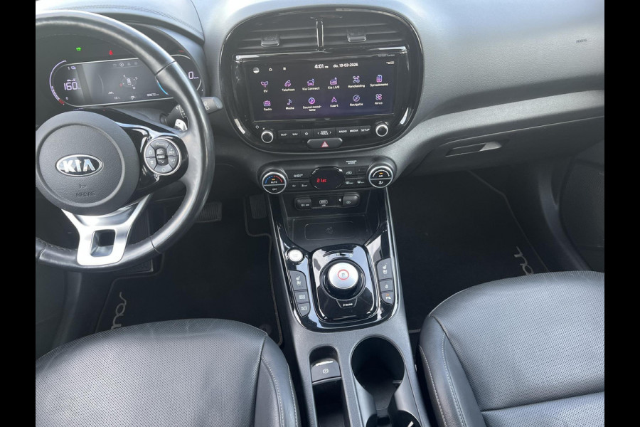 Kia e-Soul ExecutiveLine 64 kWh | Trekhaak