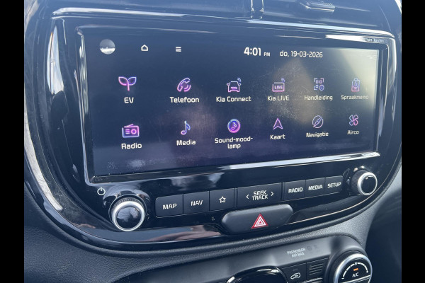 Kia e-Soul ExecutiveLine 64 kWh | Trekhaak