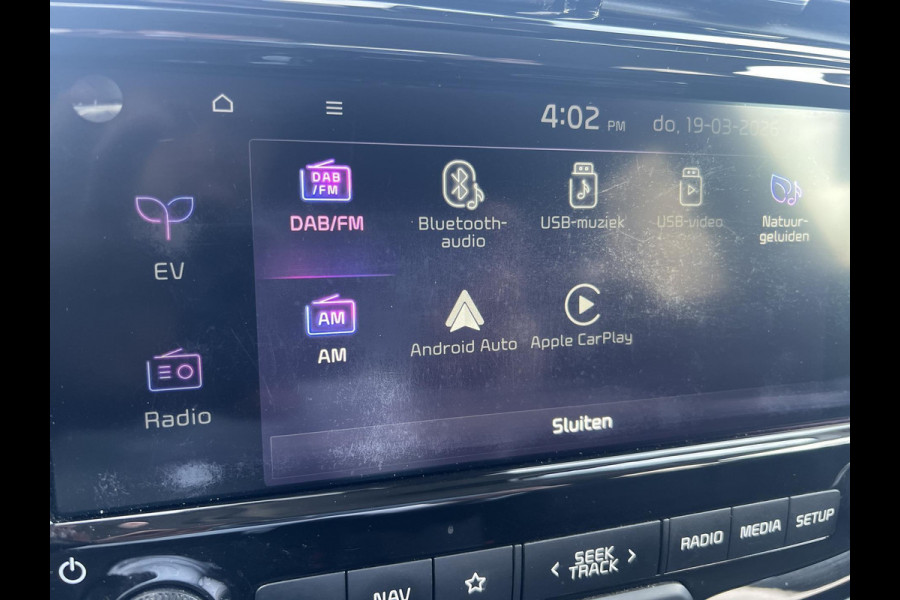 Kia e-Soul ExecutiveLine 64 kWh | Trekhaak