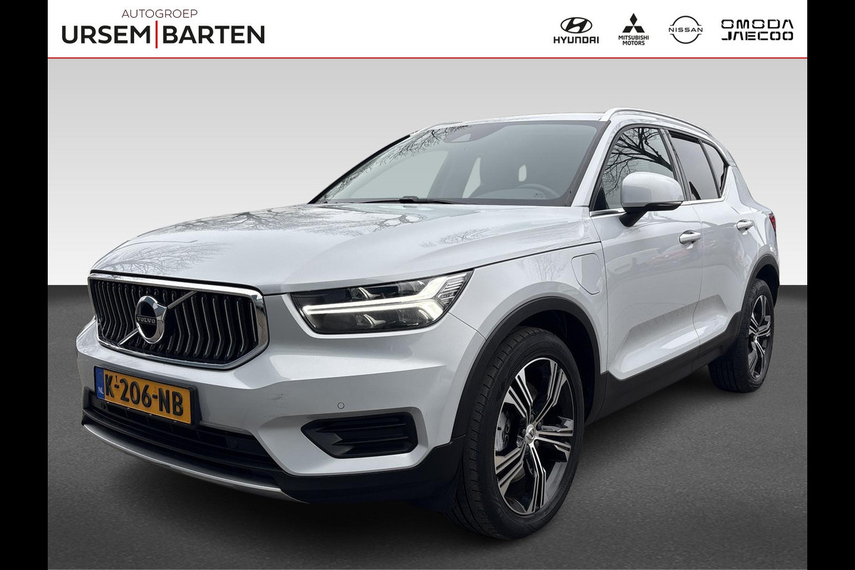 Volvo XC40 1.5 T4 Recharge R-Design Expression | Wegklapbare Trekhaak