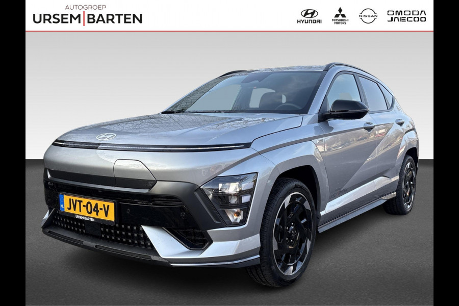 Hyundai KONA ELECTRIC N Line Business 64.8 kWh