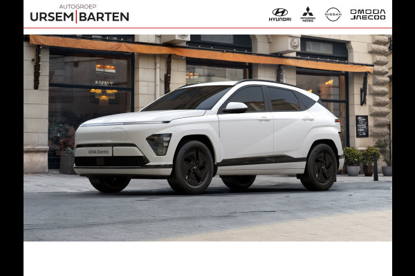 Hyundai KONA ELECTRIC Long Range Pure Edition 64.8 kWh