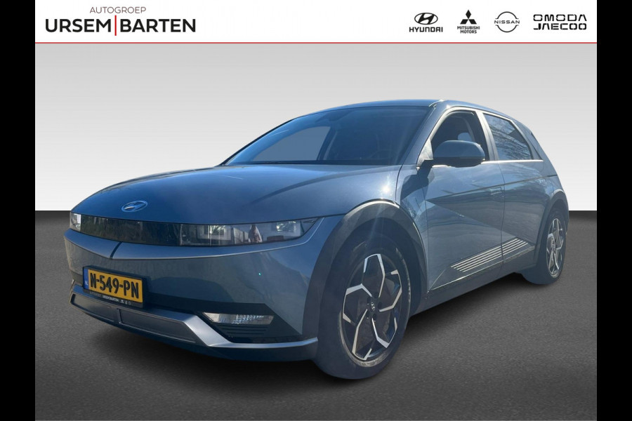 Hyundai IONIQ 5 Style 73kWh