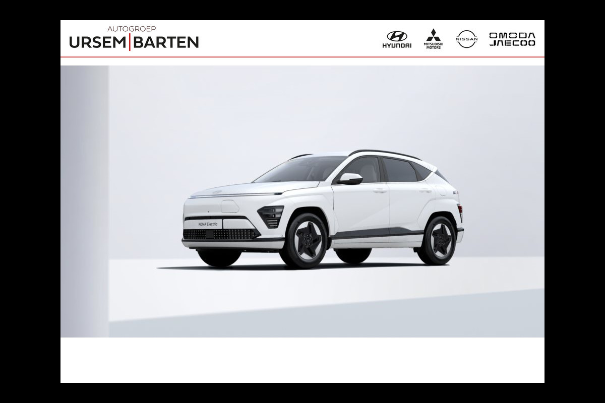 Hyundai KONA ELECTRIC Pure Edition 64.8 kWh €3000,- korting! Van €36.690 voor €33.690