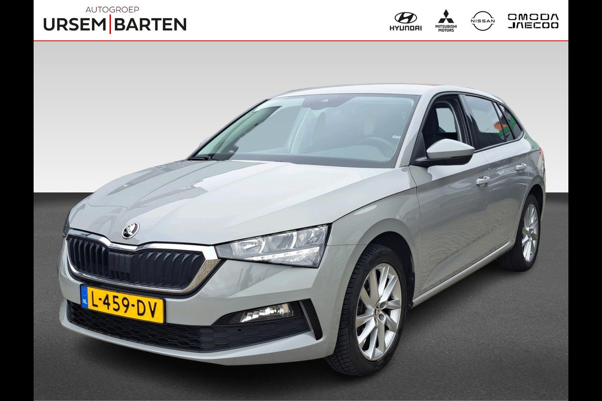 Škoda SCALA 1.0 TSI Ambition Incl. Apple Carplay/Android Auto | Cruise control | Lichtmetalen velgen 16"