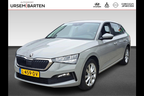 Škoda SCALA 1.0 TSI Ambition Incl. Apple Carplay/Android Auto | Cruise control | Lichtmetalen velgen 16"
