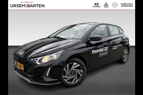 Hyundai i20 1.2 MPI Comfort  | 4 Cylinder | Camera