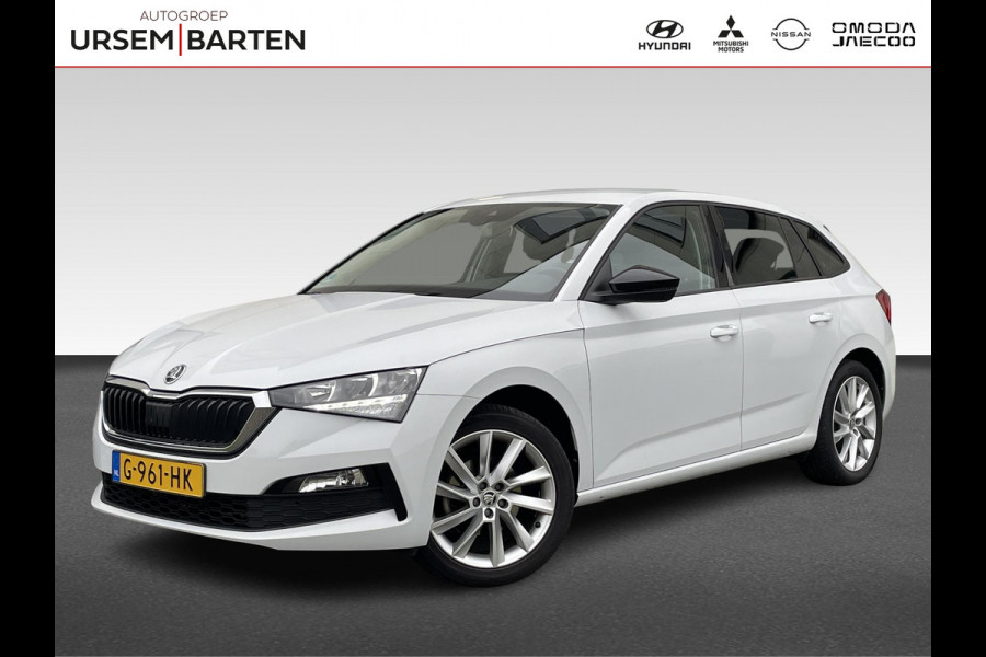 Škoda SCALA 1.0 TSI Style | automaat