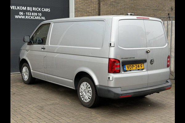 Volkswagen Transporter 2.0 TDI 150PK Automaat Euro 6 L1H1 CarPlay/cruise control