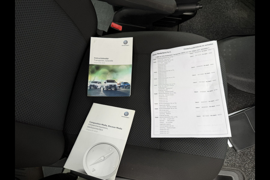 Volkswagen Transporter 2.0 TDI 150PK Euro 6 L2H1 DC Comfortline Plus CarPlay/Cruise control/trekhaak