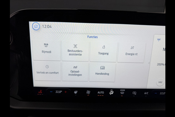 Ford E-Transit Cust. 320 L1H1 Limited 65 kWh/ 218 PK Direct leverbaar/stoel&stuur verwaming/B&O/ Camera