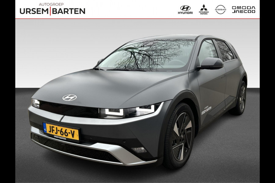 Hyundai IONIQ 5 Connect 84 kWh Elektrische stoelen | Stoel / stuur verwarming | Elektrische achterklep | Highway assist