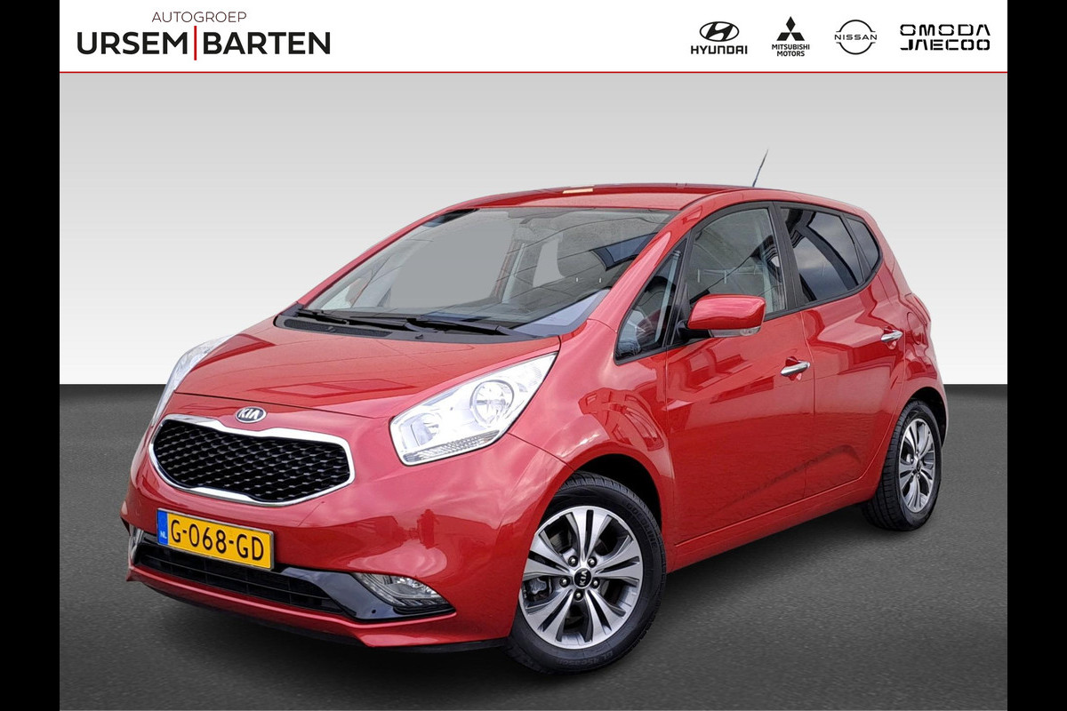 Kia Venga 1.6 CVVT ExecutiveLine | Trekhaak