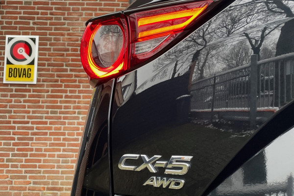 Mazda CX-5 2.5 SkyActiv-G 194 Sportline 4WD AWD A.Cruise BOSE E.Klep ´18