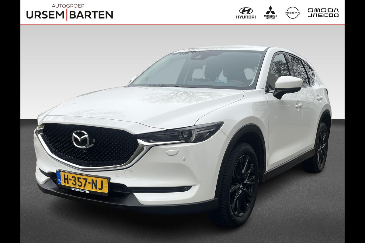 Mazda CX-5 2.0 SkyActiv-G 165 Business Luxury | Trekhaak