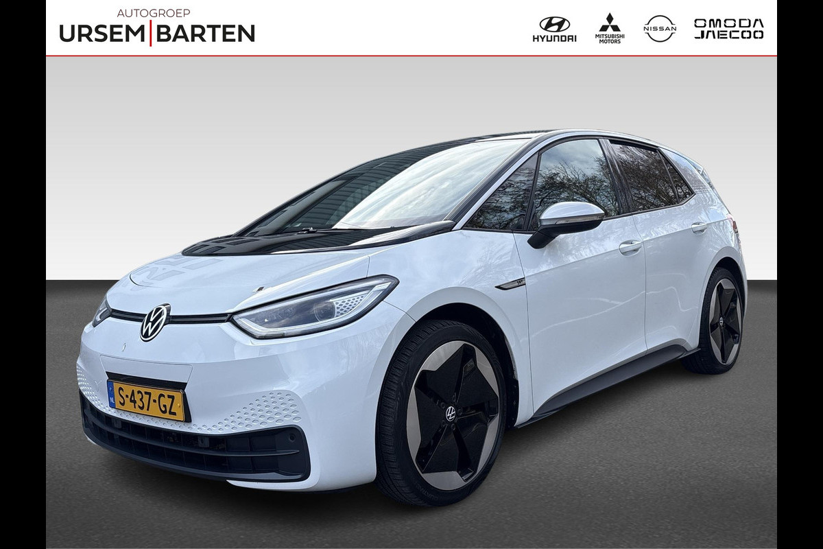 Volkswagen ID.3 First Plus 58 kWh | Panoramadak