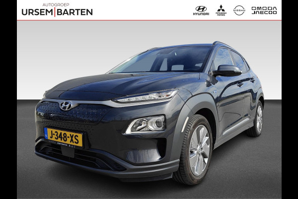 Hyundai Kona EV Fashion 64 kWh