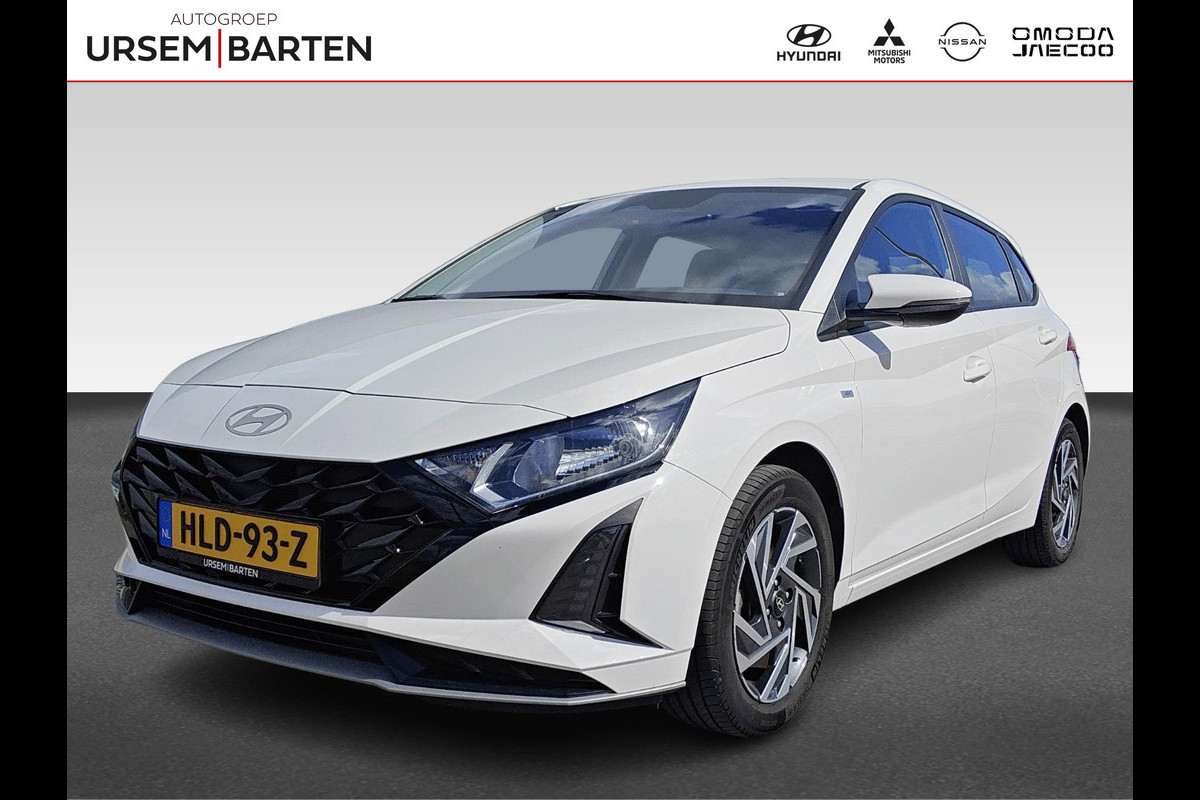 Hyundai i20 1.0 T-GDI Comfort | Apple Carplay/Android Auto | Cruise Control