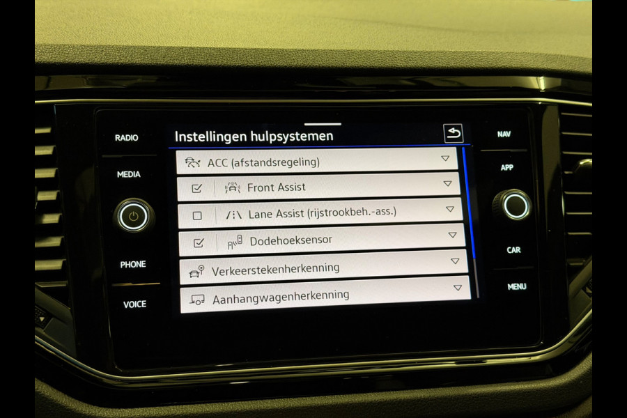 Volkswagen T-Roc 2.0 TSI 4Motion R|PANO|AKRA|LEDER|FULL OPTIONS