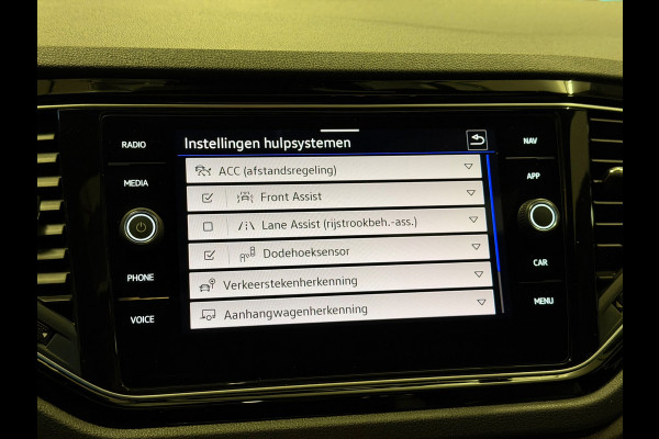 Volkswagen T-Roc 2.0 TSI 4Motion R|PANO|AKRA|LEDER|FULL OPTIONS