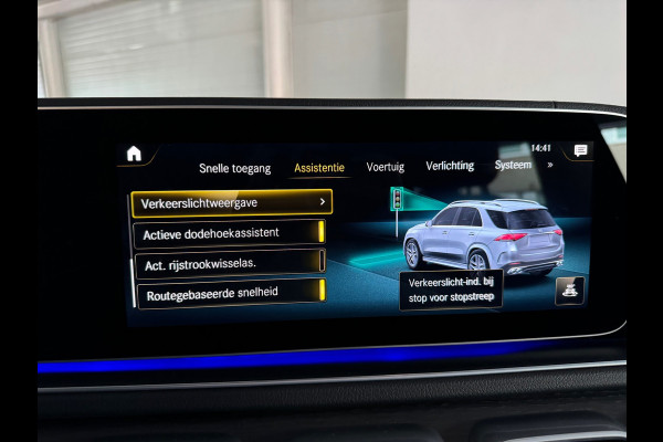 Mercedes-Benz GLE AMG 53 4MATIC+ Premium+ Pano|Memory