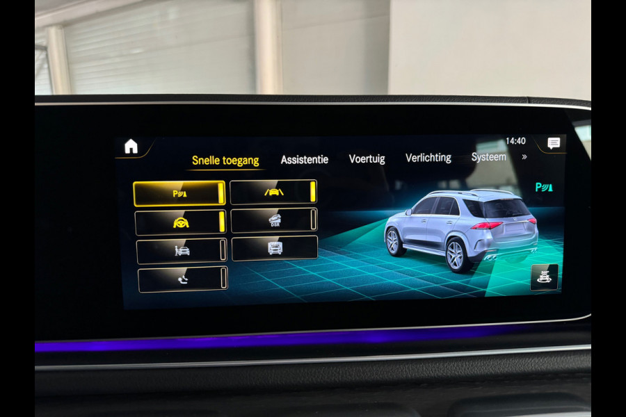 Mercedes-Benz GLE AMG 53 4MATIC+ Premium+ Pano|Memory