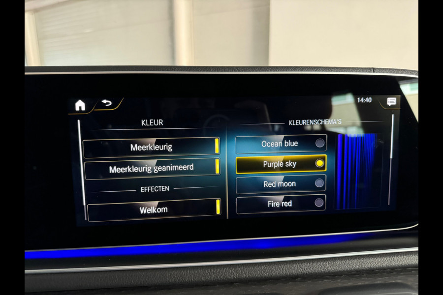 Mercedes-Benz GLE AMG 53 4MATIC+ Premium+ Pano|Memory