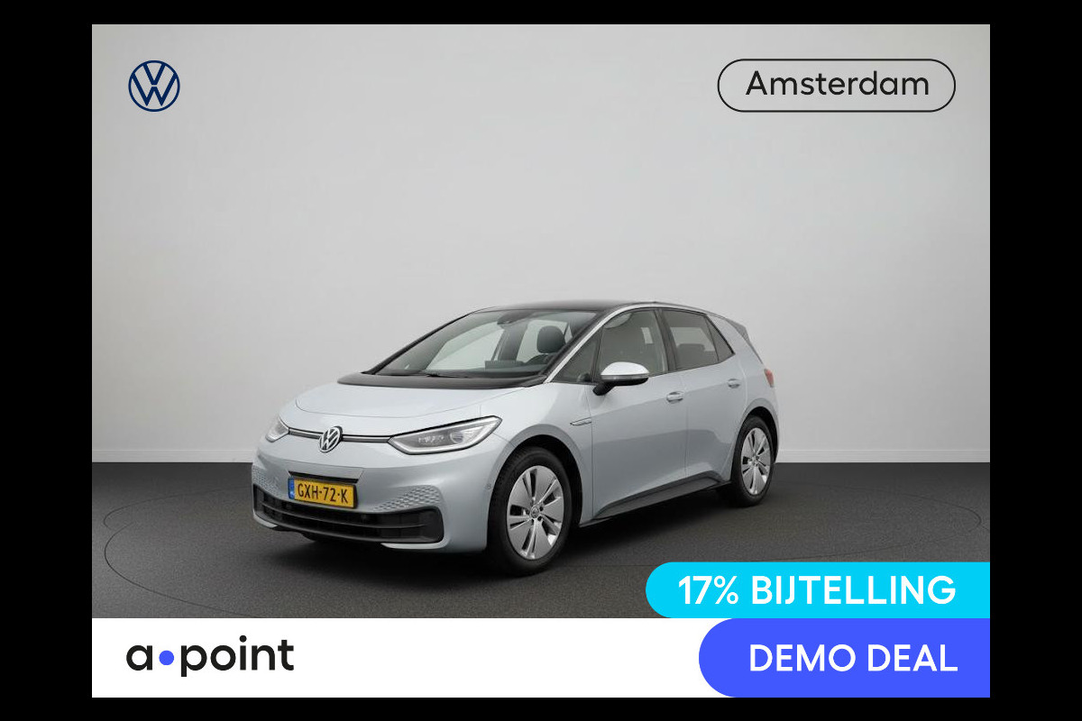 Volkswagen ID.3 Pure Oranje Edition 52 kWh 170 PK | 17% bijtelling | Navigatie | Stoelverwarming | Automatische airco | Onderhoud tot 10-1-2032