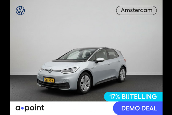 Volkswagen ID.3 Pure Oranje Edition 52 kWh 170 PK | 17% bijtelling | Navigatie | Stoelverwarming | Automatische airco | Onderhoud tot 10-1-2032
