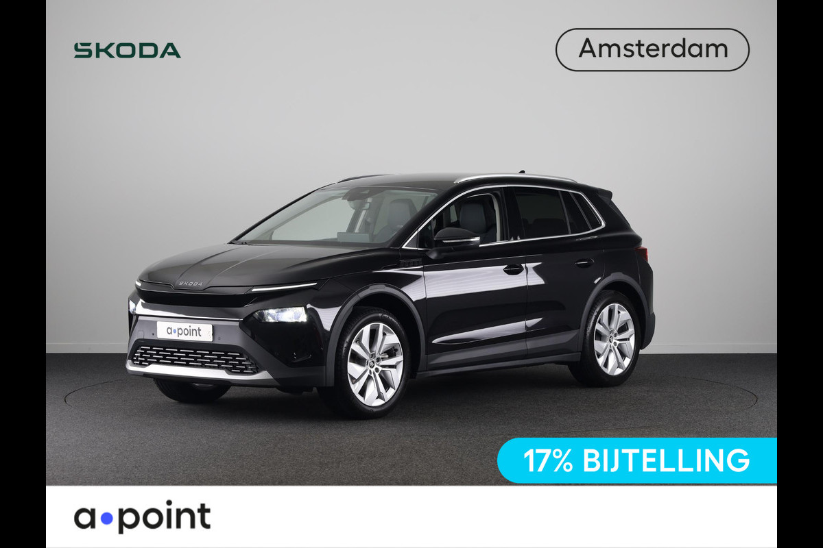 Škoda Elroq 60 Business Edition - Tour 204pk | Trekhaak | 20 inch | Stoelverwarming | Adaptive Cruise Control | Blind Spot