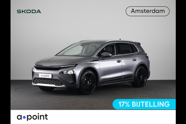 Škoda Elroq 60 Business Edition - Tour 204pk | Black pakket | 21 inch | Trekhaak