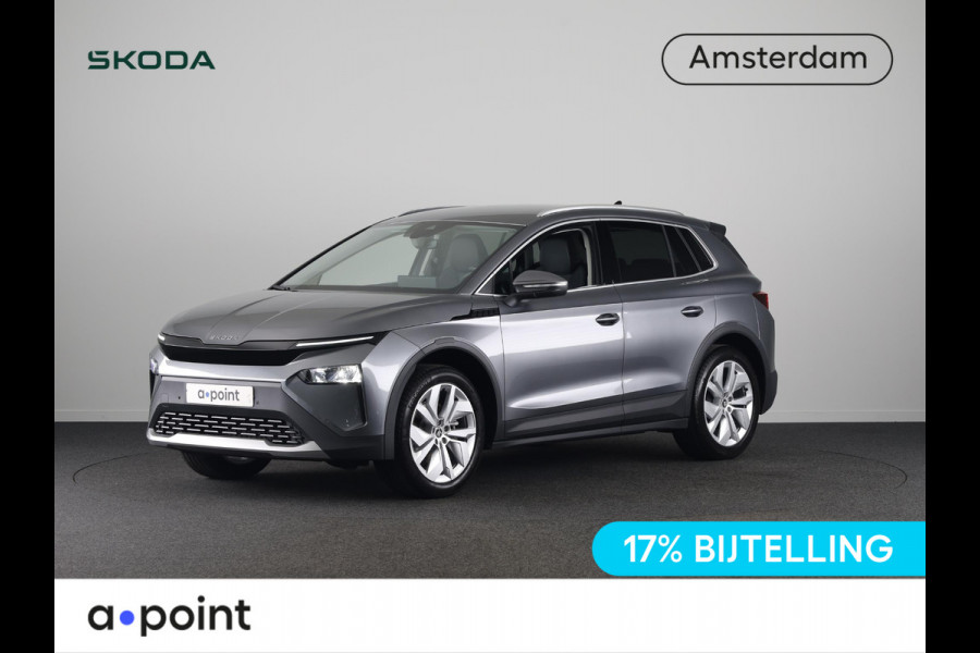 Škoda Elroq 60 Business Edition - Tour 204pk | 20 inch | Stoelverwarming | Adaptive Cruise Control | Blind Spot