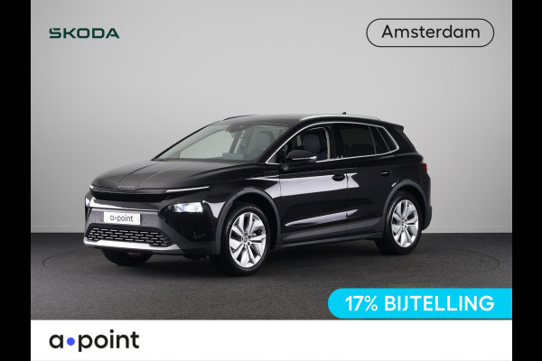 Škoda Elroq 60 Business Edition - Tour 204pk | Trekhaak | 20 inch | Stoelverwarming | Adaptive Cruise Control | Blind Spot