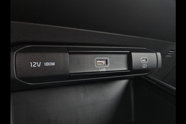 Kia Niro EV DynamicLine 64.8 kWh | Automaat | Camera | Navi | H-Leder | Apple Carplay/Android Auto | Key-Less | Clima | 17" Velgen | PDC | Cruise | LED |