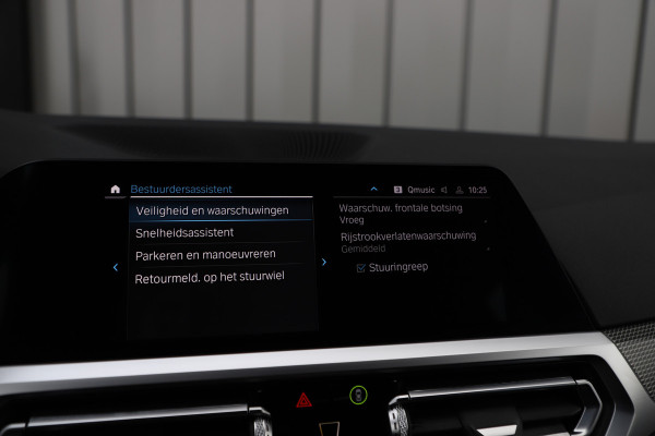 BMW 3 Serie Touring 330e High Executive | 292PK | Led | Sfeerverlichting | ACC | Clima | Trekhaak | Camera | Stoelverwarming | Carplay | 202