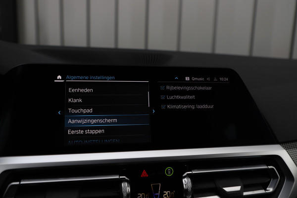 BMW 3 Serie Touring 330e High Executive | 292PK | Led | Sfeerverlichting | ACC | Clima | Trekhaak | Camera | Stoelverwarming | Carplay | 202