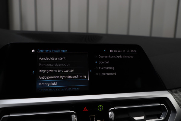 BMW 3 Serie Touring 330e High Executive | 292PK | Led | Sfeerverlichting | ACC | Clima | Trekhaak | Camera | Stoelverwarming | Carplay | 202