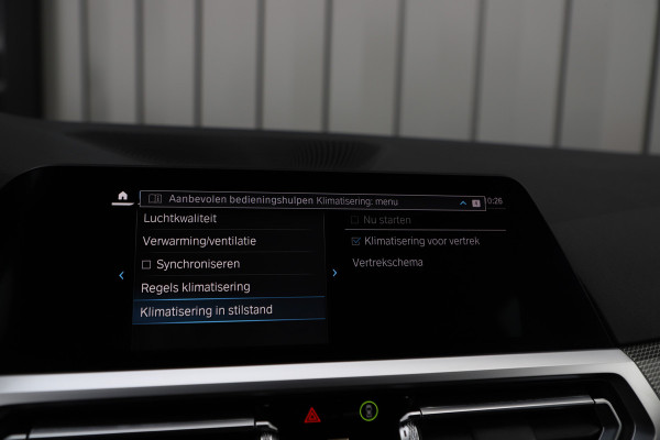 BMW 3 Serie Touring 330e High Executive | 292PK | Led | Sfeerverlichting | ACC | Clima | Trekhaak | Camera | Stoelverwarming | Carplay | 202