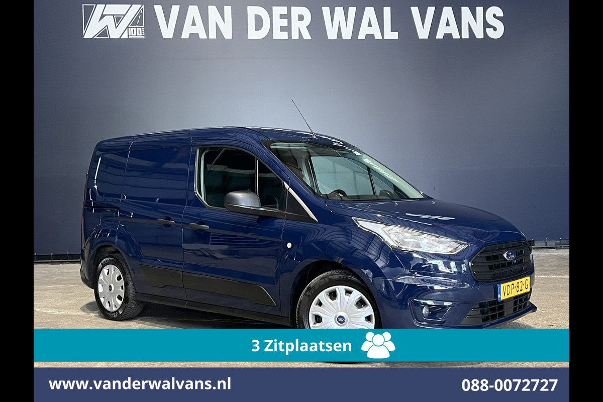 Ford Transit Connect 1.5 EcoBlue L1H1 Euro6 Airco | 3-Zits | Camera | Apple Carplay | Android Auto | Cruisecontrol Verwarmde voorruit, Trekhaak, Parkeersensoren, Bijrijdersbank
