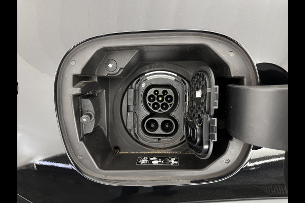 Mercedes-Benz EQA 250 Business Solution Luxury 67 kWh [ 3-Fase ] (INCL-BTW) *FULL-LEATHER | WIDE-SCREEN-DIGI-COCKPIT | FULL-LED | AMBIENT-LIGHT | CAMERA | NAVI-FULLMAP | DAB+ | COMFORT-SEATS | ECC | SHIFT-PADDLES | CRUISE | HEATED-SEATS | TOWBAR | 18''A