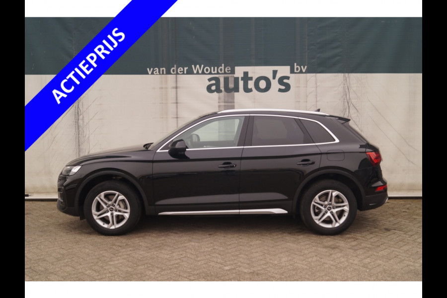 Audi Q5 50 TFSI e PHEV Advanced Edition -NAVI-TREKHAAK-ECC-