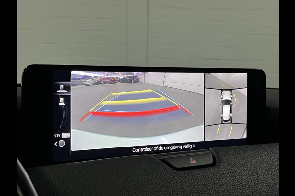 Mazda CX-60 2.5 e-SkyActiv PHEV Homura Open dak | 360 camera | Stoelventilatie | Stuur-/stoelverwarming | Head-up | Memory | Bose sound