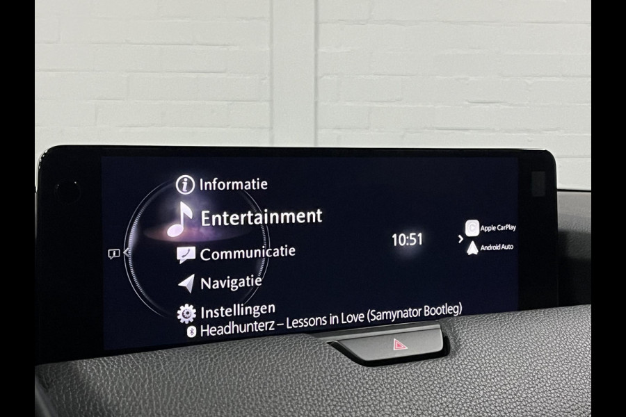 Mazda CX-60 2.5 e-SkyActiv PHEV Homura Open dak | 360 camera | Stoelventilatie | Stuur-/stoelverwarming | Head-up | Memory | Bose sound