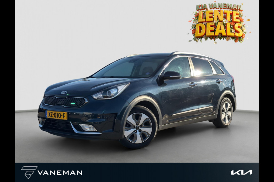 Kia Niro 1.6 GDi Hybrid DynamicLine