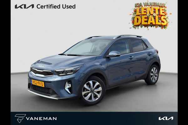 Kia Stonic 1.0 T-GDi MHEV DynamicPlusLine | Stoel- en Stuurverwarming | Navi | Cimate Control | Cruise Control | Key-less | Camera |